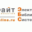Уважаемые преподаватели и студенты! - Педагогический колледж