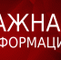 Классный час «Под звуки нежные романса» - Педагогический колледж