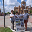 <br /><a class="sigProDownloadLink" href="/plugins/content/jw_sigpro/jw_sigpro/includes/download.php?file=images/1771/1.jpg" download>Download this image</a> - Межпоселенческая библиотека