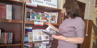 <br /><a class="sigProDownloadLink" href="/plugins/content/jw_sigpro/jw_sigpro/includes/download.php?file=images/1817/001.jpg" download>Download this image</a> - Межпоселенческая библиотека