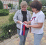 <br /><a class="sigProDownloadLink" href="/plugins/content/jw_sigpro/jw_sigpro/includes/download.php?file=images/1824/001.jpg" download>Download this image</a> - Межпоселенческая библиотека
