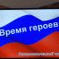 <br /><a class="sigProDownloadLink" href="/plugins/content/jw_sigpro/jw_sigpro/includes/download.php?file=images/1908/001.jpg" download>Download this image</a> - Межпоселенческая библиотека
