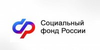 Ко Дню героев России. Меры поддержки участников СВО и членов их семей от  Отделения Социального фонда по Курской области. - Обоянский район