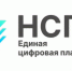 Итоги 2025 года по внедрению Единой цифровой платформы «Национальная система пространственных данных» (НСПД). - Обоянский район