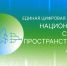 Портал НСПД предоставляет доступ к Публичной кадастровой карте. - Обоянский район