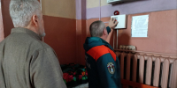 Безопасность при проведении Великого праздника Пасхи. - Обоянский район