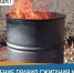 Огненный этикет. - Обоянский район